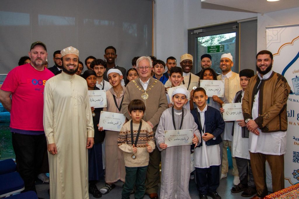 end of the year event khalwa quran